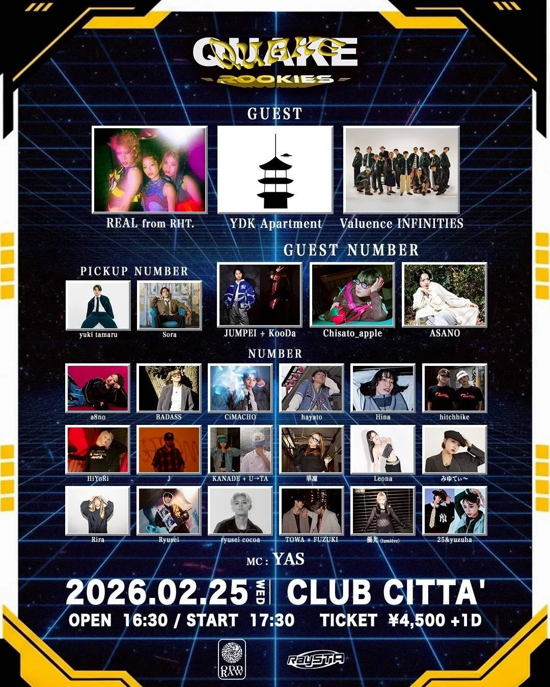 川崎市 ロック ライブ情報 QUAKE -ROOKIES- | Live Tribe