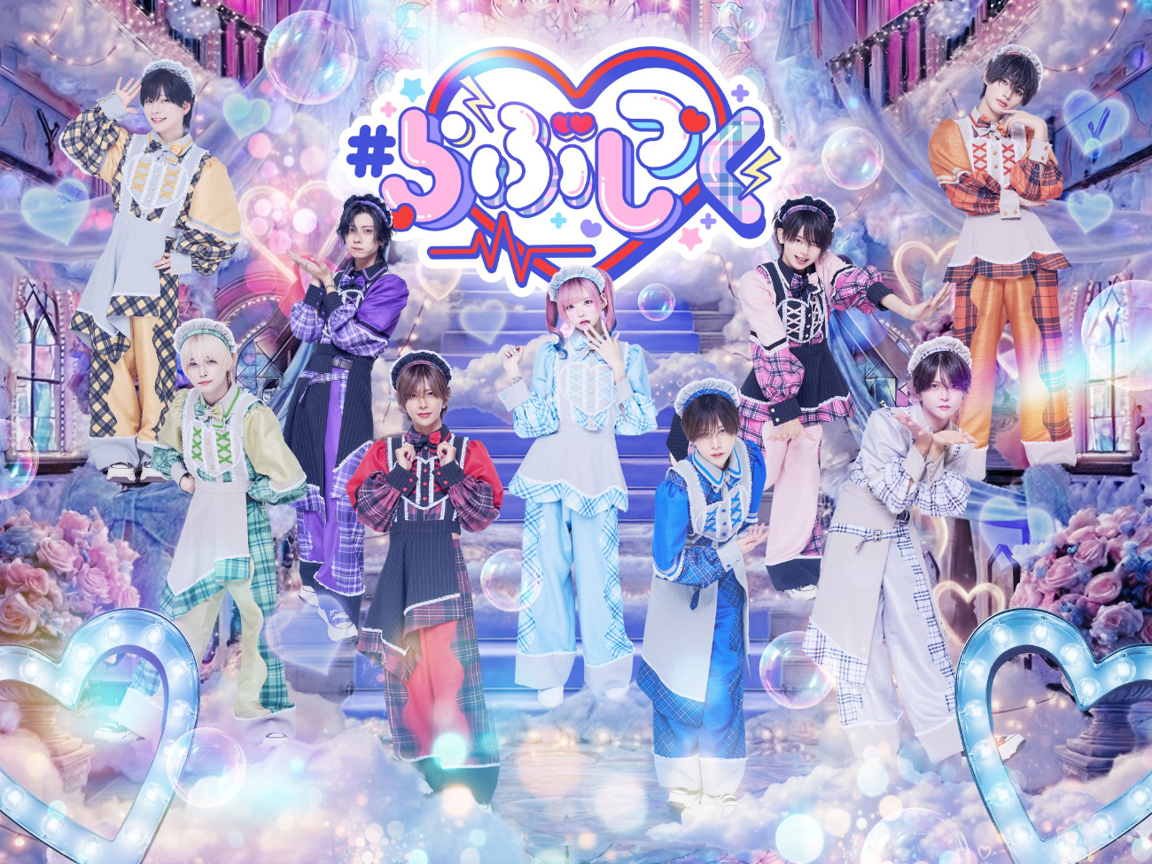 らぶしっく Zepp Tour 2026 グッズ さくら 2点セット 札幌市 ポップス ライブ情報 #らぶしっく Zepp TOUR 2026 | Live Tribe