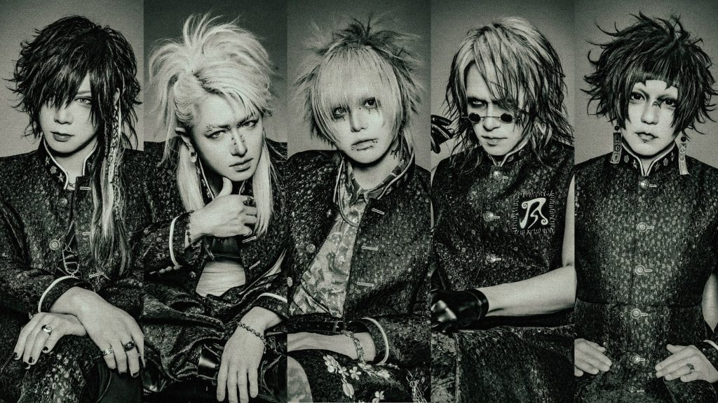 福岡市 ロック ライブ情報 R指定 単独公演「スーサイド百道-SUICIDE