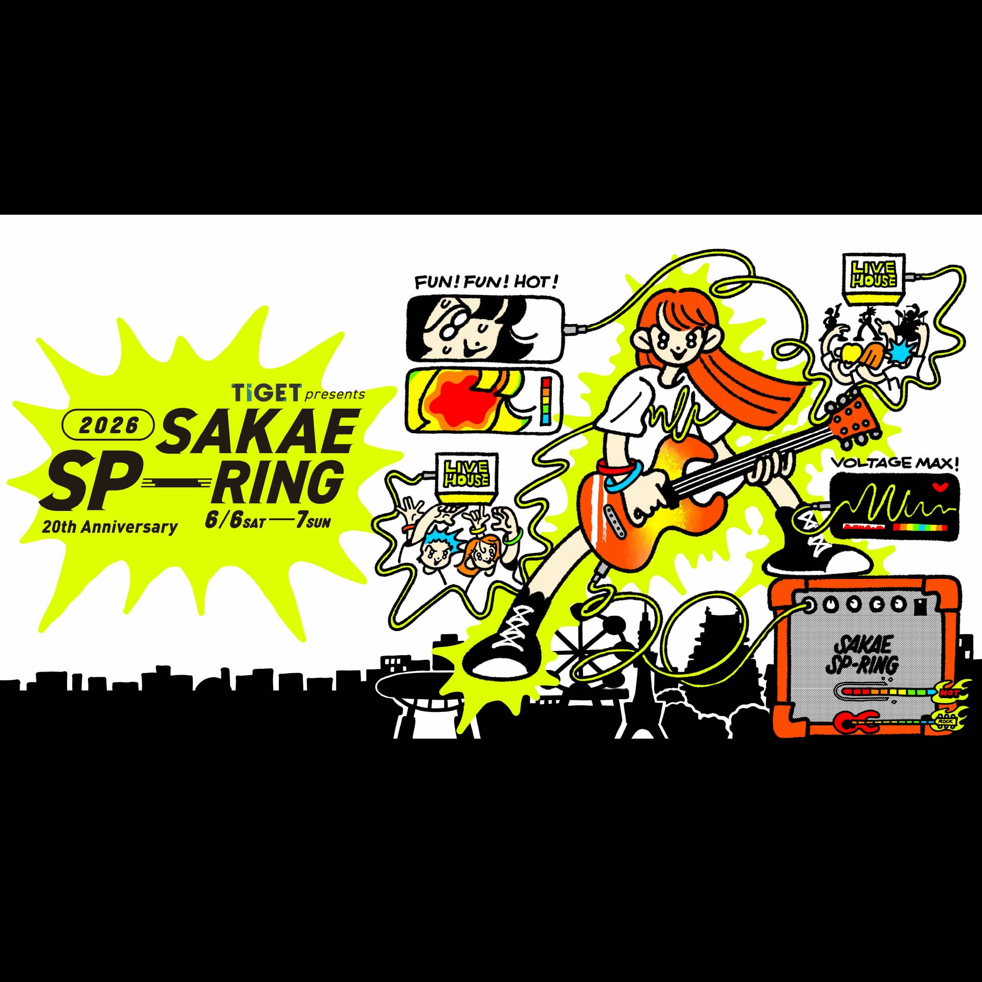 Nagoya Rock Live Music Information TIGET presents SAKAE SP-RING