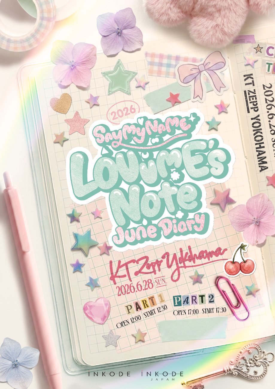 横浜市 ポップス ライブ情報 2026 SAY MY NAME ”LOVvmE's Note” June