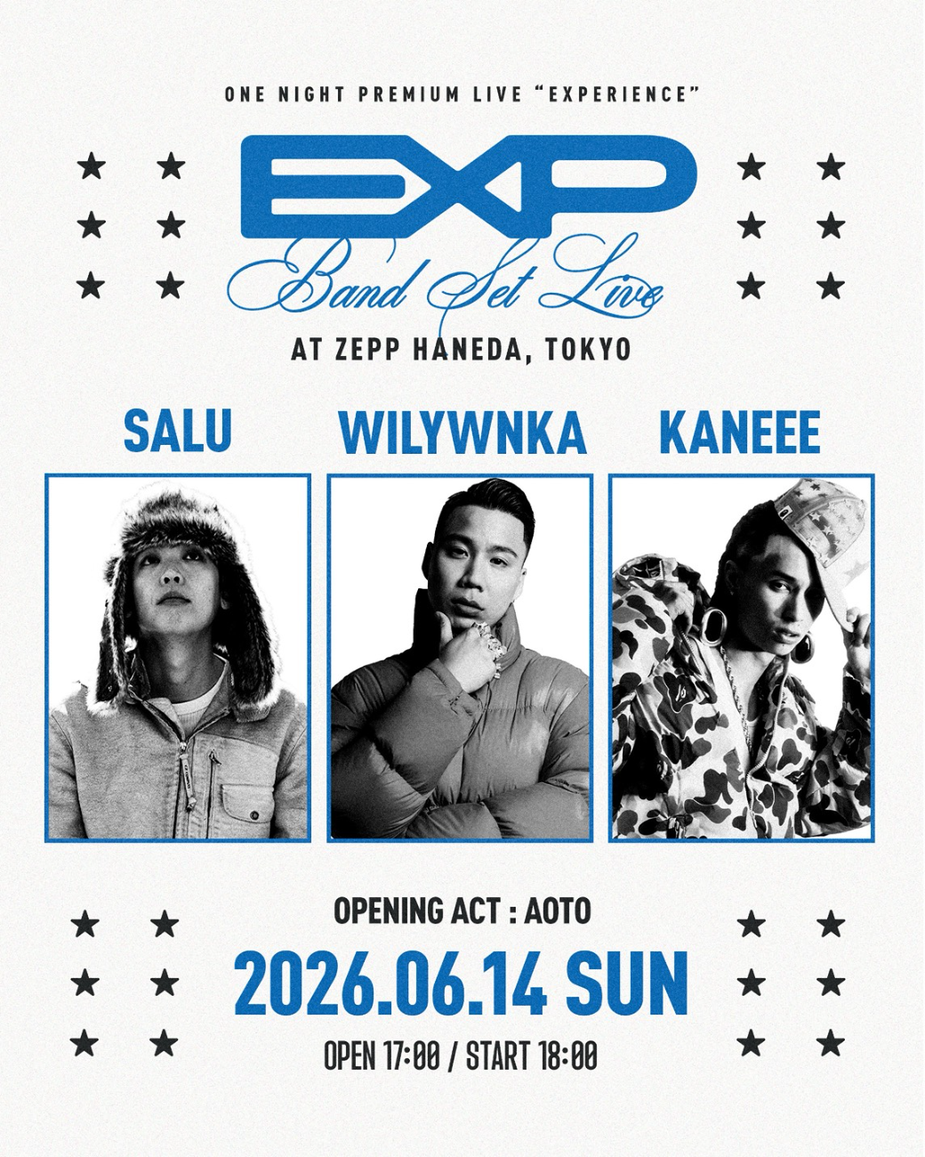 東京都23区 ヒップホップ ライブ情報 EXP | Live Tribe