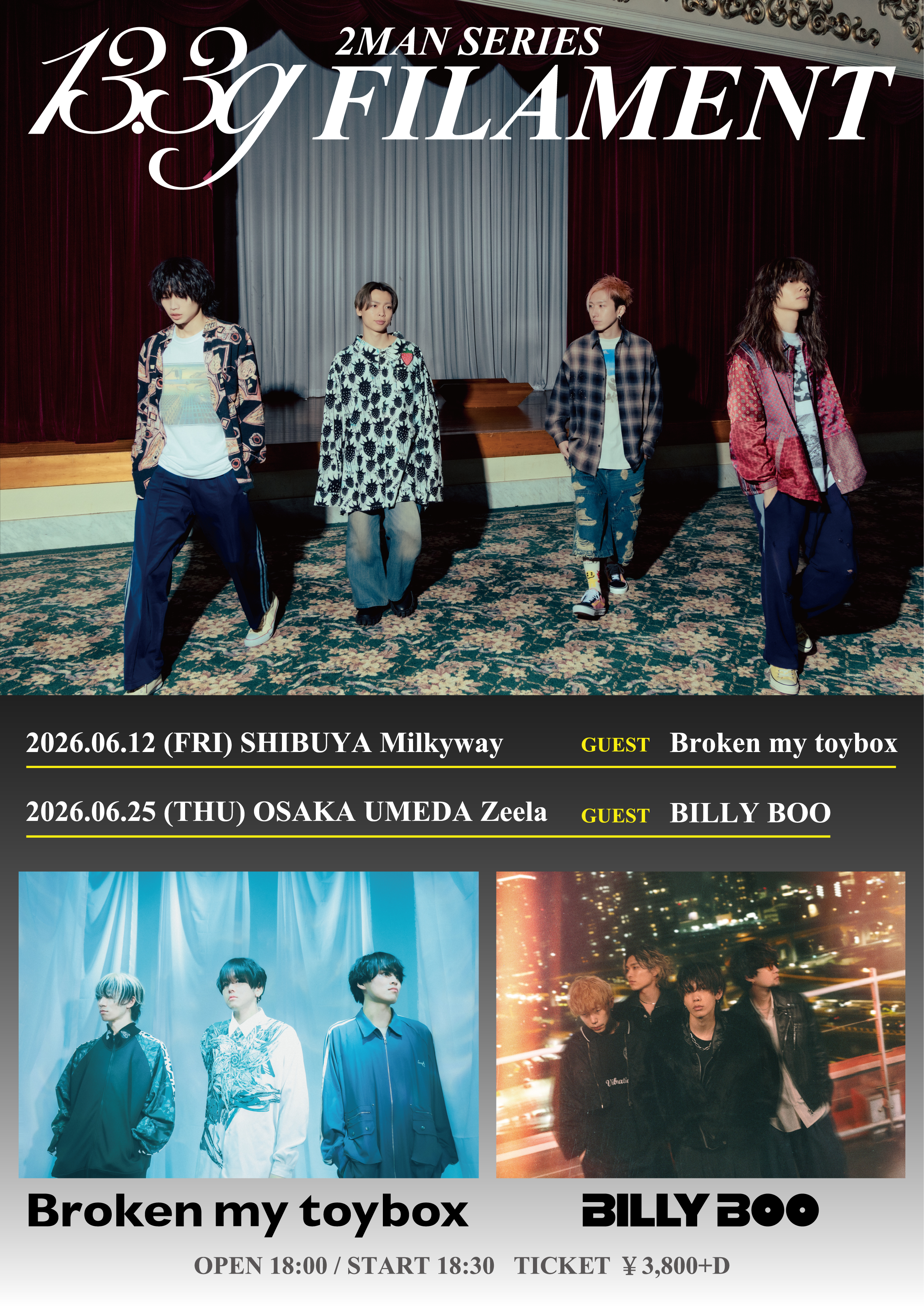 大阪市 ロック ライブ情報 13.3g 2MAN SERIES［FILAMENT］ | Live Tribe