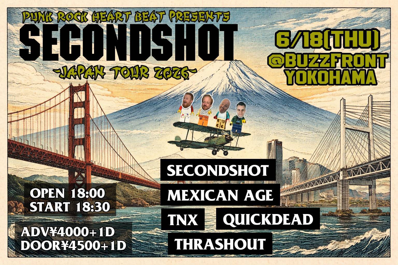 横浜市 ロック ライブ情報 SECONDSHOT JAPAN TOUR 2026 
