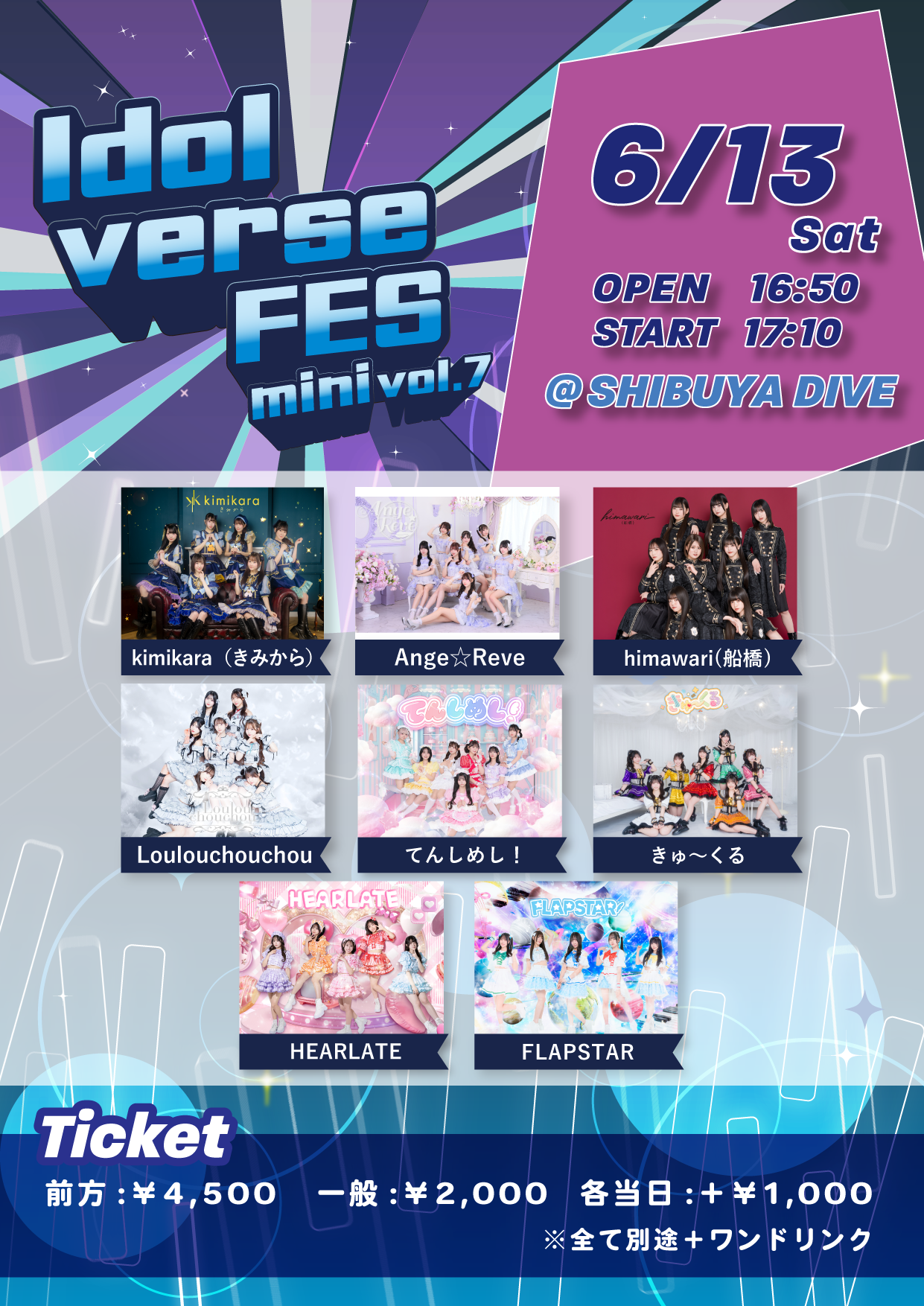 東京都23区 ポップス ライブ情報 Idolverse FES mini vol.7 | Live Tribe