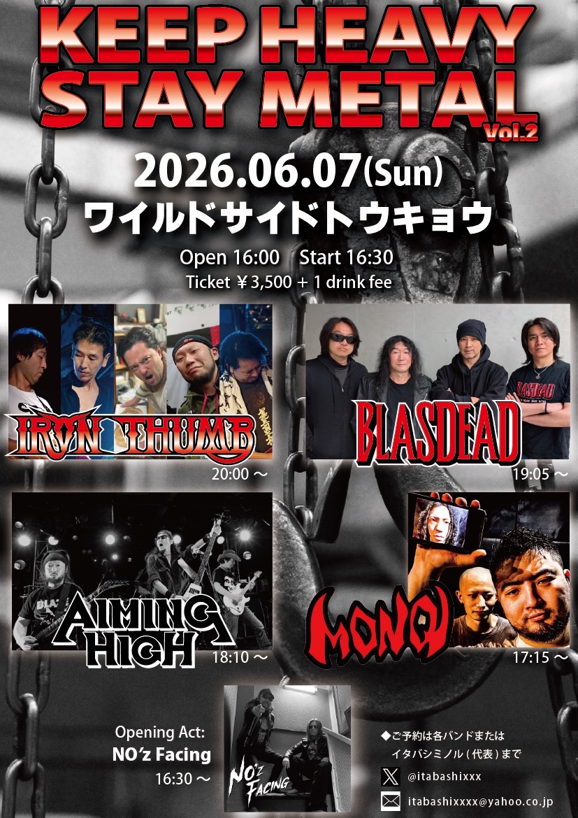 その他 ROCK&LIVE MAGAZINE ON STAGE Tokyo Rock Live Music Information KEEP HEAVY STAY METAL Vol.2
