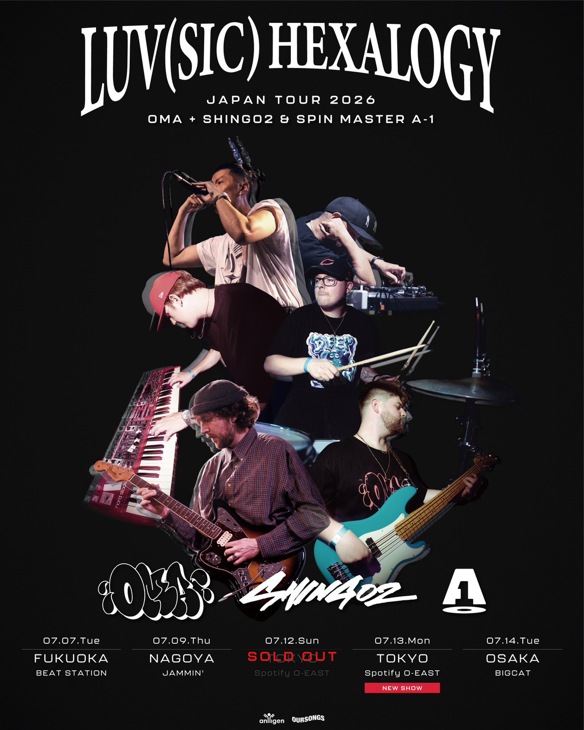 福岡市 ヒップホップ ライブ情報 【LUV(SIC) HEXALOGY JAPAN TOUR 2026