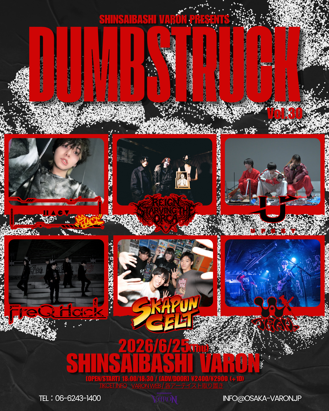 大阪市 ロック ライブ情報 DUMBSTRUCK Vol.30 | Live Tribe