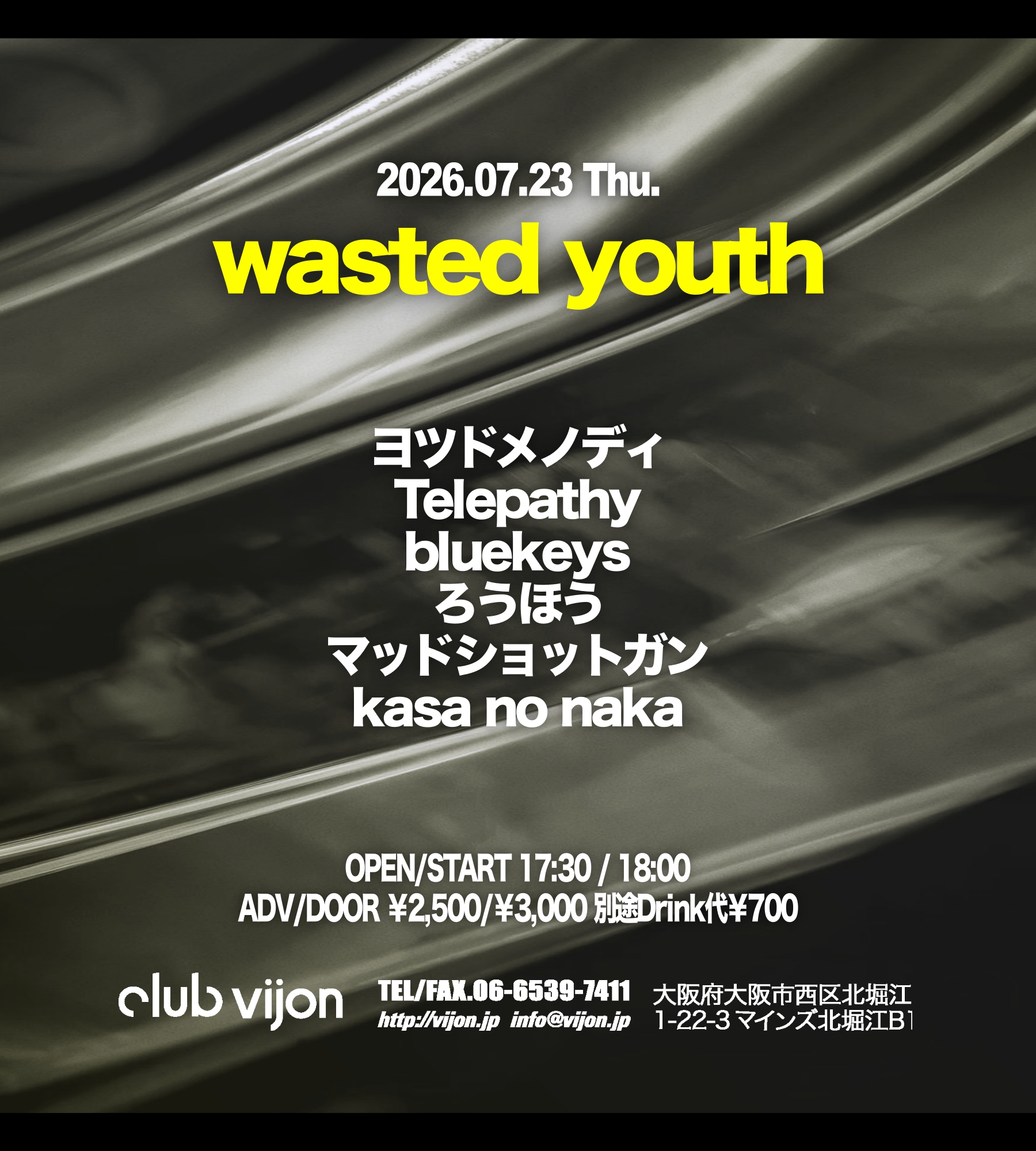 Osaka Rock Live Music Information 【wasted youth】 | Live Tribe