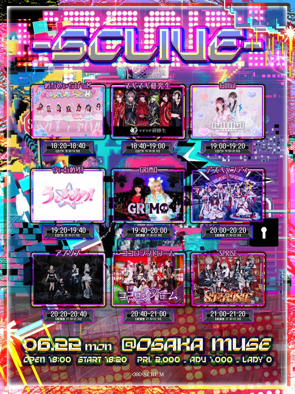 Osaka J-Pop Live Music Information SCLIVE | Live Tribe