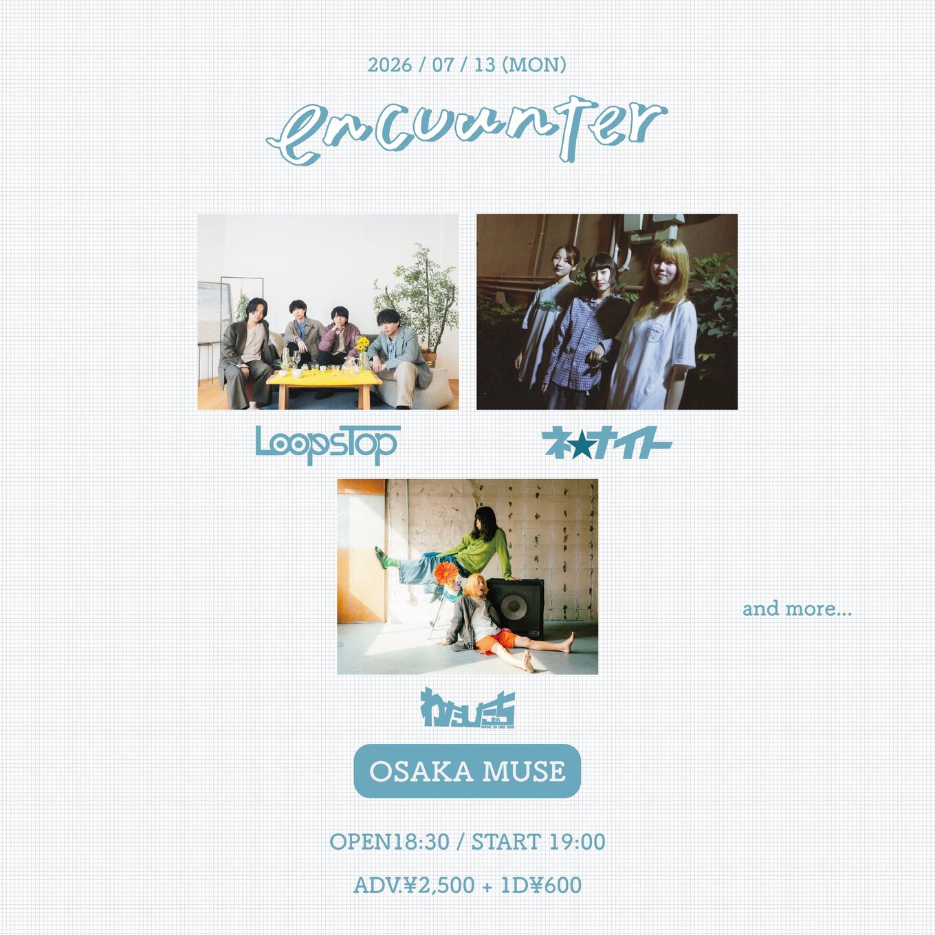 Osaka Live Music Information encounter | Live Tribe