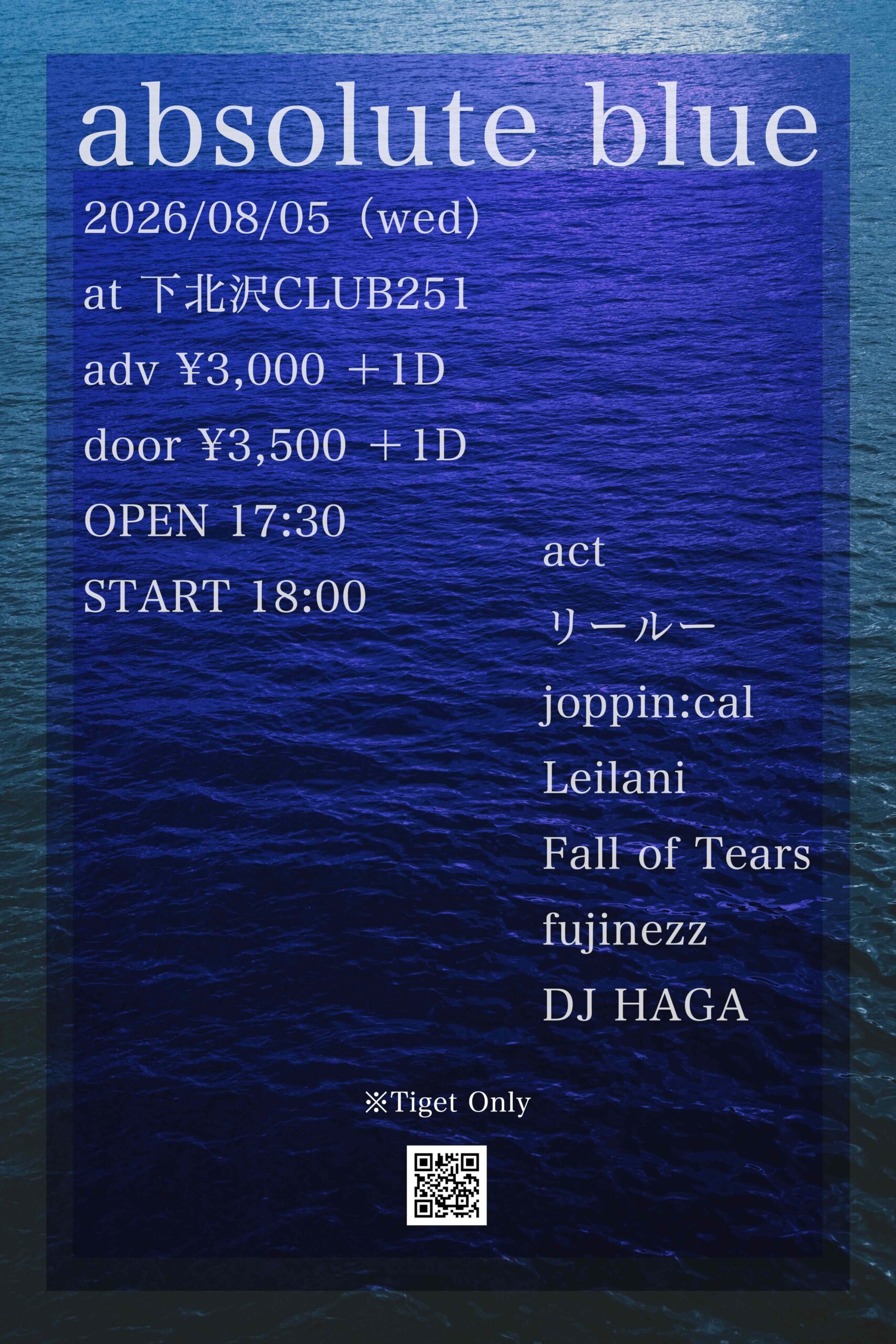 Tokyo Rock Live Music Information absolute blue | Live Tribe