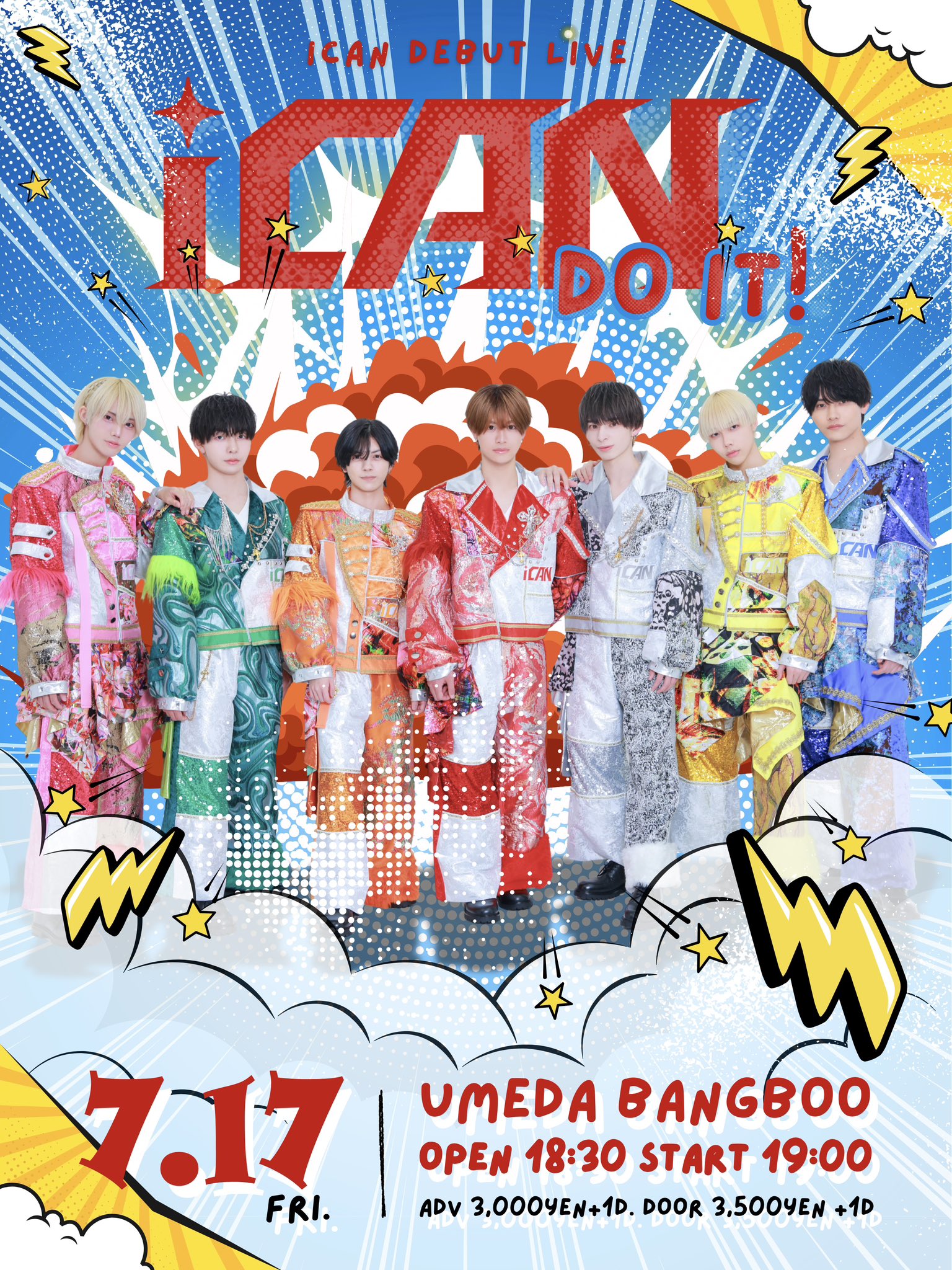 大阪市 ロック ライブ情報 i CAN DO IT | Live Tribe
